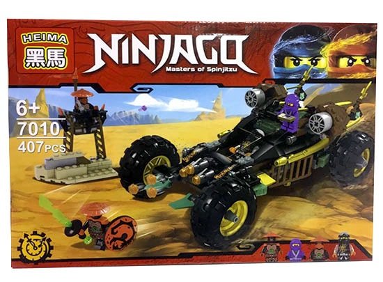 Конструктор Ninjago 7010