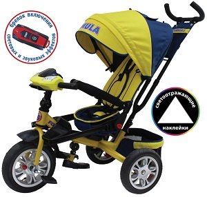 Детский трёхколёсный велосипед Trike Formula 5 FA5Y желтый с сидением вращающемся на 180 град,надувные колеса 12 и 10,