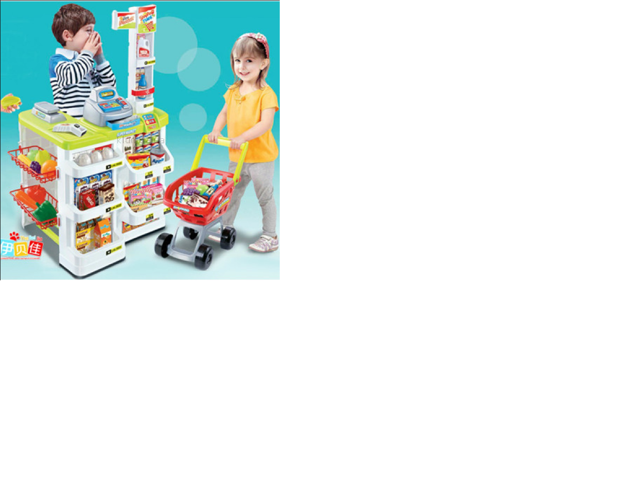 Детский игровой набор супермаркет 668-03  Д - фото