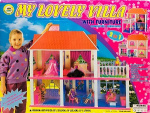 Игровой кукольный домик My Lovely Villa 6980 - фото
