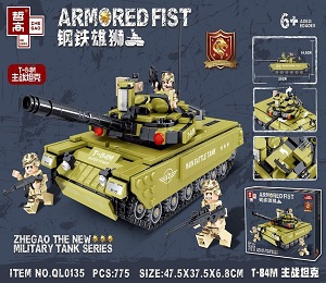 Конструктор Танк Т84-М Zhe Gao Tanks Force, арт.QL0135 775 деталей - фото