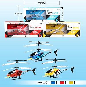 Радиоуправляемый вертолет Sky Bazhe CH037-1 - фото3