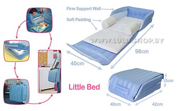 Складная мини-кроватка 