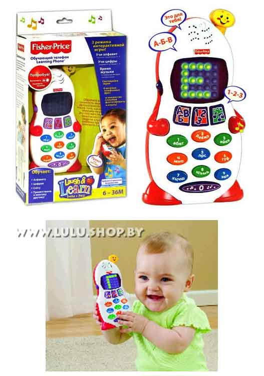 Развивающая игрушка Обучающий телефон серии Смейся и учись Fisher Price L4882