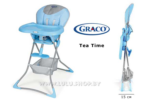 graco_teatime.jpg