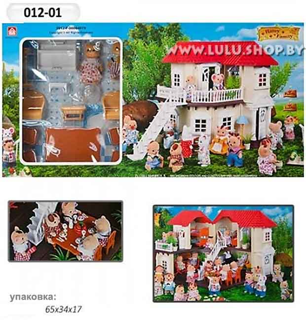 Кукольный домик для зверят с аксессуарами Happy Family 012-01