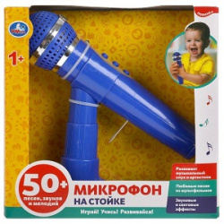 Детский микрофон на стойке ТМ Умка арт.1709M326- фото