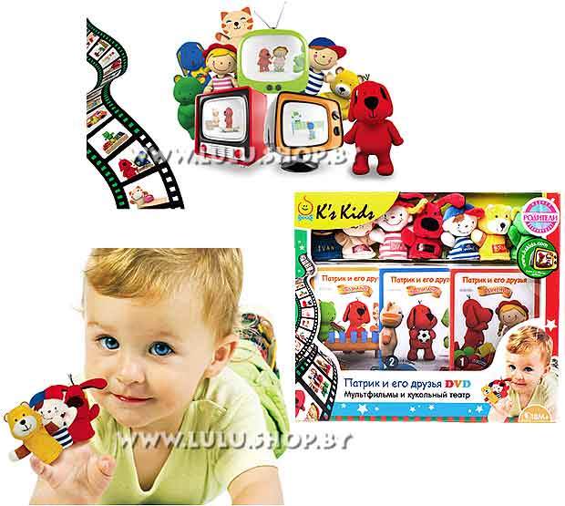 Подарочный набор из 3-х дисков с мультиками и куклами на пальчики (K's Kids - kc91103)