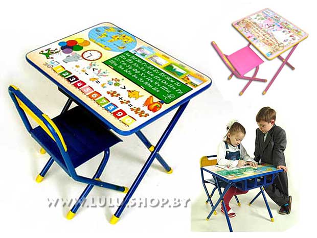 Набор складной детской мебели Дэми №1 (синий, розовый) - фото