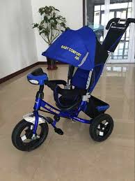 Детский трехколёсный велосипед Lexus Trike Baby Comfort Air синий