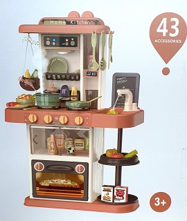 Детская игровая  Кухня  Home Kitcen 43 предметов, 889-184 Д