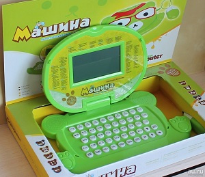 Детский компьютер ноутбук Машина, 120 заданий арт. 20316ER
