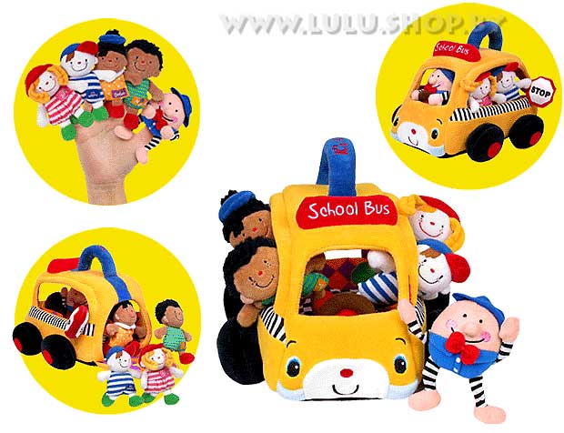 Мягкий школьный автобус с учениками (кукольный театр) (K's Kids - ka10313)