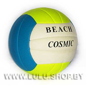 Мяч волейбольный Cosmic Beach