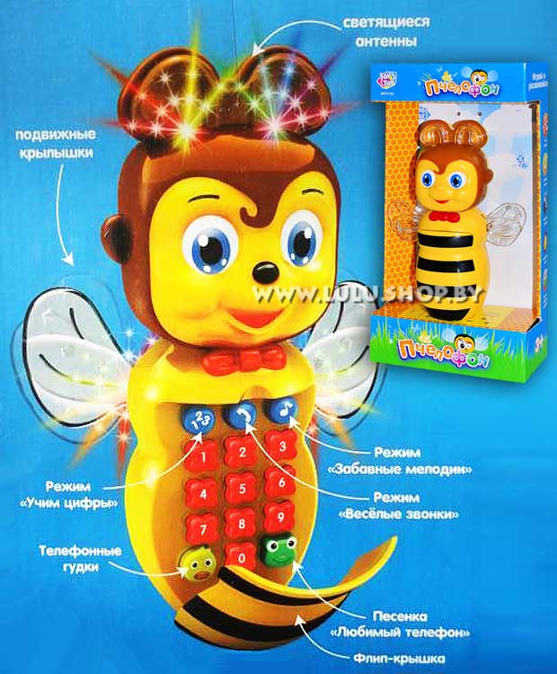 Развивающая обучающая игрушка ПЧЕЛОФОН (Joy Toy 7135)